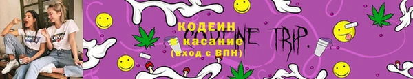 кокаин Белокуриха